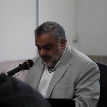 سخنرانی حمیدرضا آیت‌اللهی در هشتمین همایش فلسفۀ دین