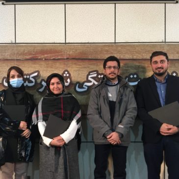 معرفی برگزیدگان دومین جایزۀ فلسفۀ دین